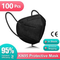 KN 95 마스크 FFP2 인증서 CE FFPP2 5 레이어 마스카라 FPP2 Homologada 유로파 FFP3 성인 FFP2Mask CE FP2 Masque FFP 2, Black 100pcs