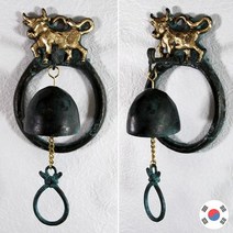 [바보사랑] 황소 청동주물 현관문종 도어벨 1종 SDH-162, 상세 설명 참조