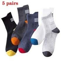 샤오미 5 쌍 100% 코튼 남성 양말 유행 거리 스포츠 통기성 주식 학생 크기 39-44, 05 5 colors