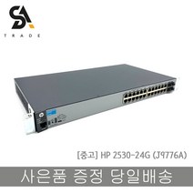 HP J9776A 24포트 스위칭허브