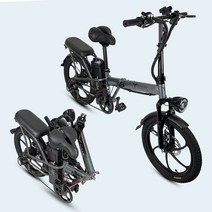 에코라이즈 전기자전거 팻타이어 48V 10Ah 13Ah 21Ah 타이탄700 ER-T7, 그레이(21ah)