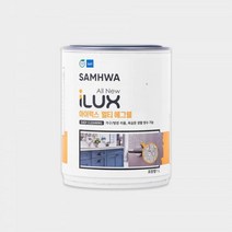 삼화페인트 아이럭스 멀티 에그쉘 1L 방문 가구 싱크대 생활방수 페인트, 85.제이드그린
