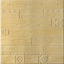 흡음패널 3D 벽 패널 스티커 거실 벽돌 벽지 방 침실용 홈 데코 자체 접착, [01] White, [01] 70cm x 70cm