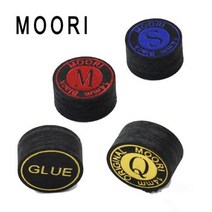 큐대가방 당구큐대케이스 당구가방 큐 팁 9 공 게임 14 mm QMS 옵션 가죽 막대 액세서리, Q+4 PCS