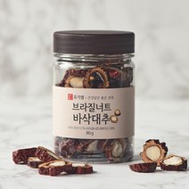 브라질너트 바삭대추 80g 브라질넛 셀레늄 견과류, 80g x 3개
