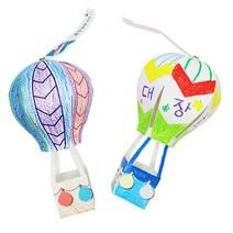 펠트대장 미니열기구 만들기(DIY키트), 하늘구름