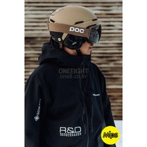 [기타브랜드] 피오씨 헬멧 오벡스 밉스 POC BROWN MATT, 사이즈:M/L(55-58)