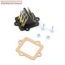 스쿠터 BWS100 레이싱 리드 밸브 MBK 부스터 니트로 100 Ovetto 100cc AC 2T