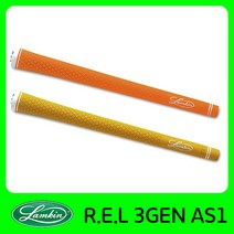 램킨 R.E.L 3GEN AS1 골프그립, 오렌지