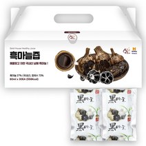 흑마늘즙 80ml 30포