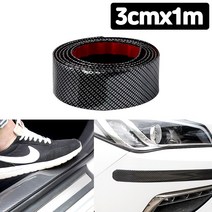 엄마의쇼핑 3cmx1m 차량 기스방지 테이프 도어스텝 발자국 방지 범퍼 잘라서 사용, 기스방지테이프1m-3cm