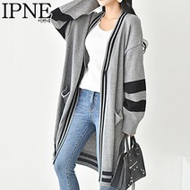 [빅사이즈] 스쿨롱트임가디건 배색 루즈핏 77사이즈 가디건 간절기 봄 가을 걸칠거 빅사이즈 니트 롱가디건 겨울 구구사이즈 L사이즈 데이트룩 데일리 맥시롱 박스 박스핏 박시핏 옷