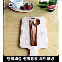 송파맛집수저 연습실탕비실수저 광주맛집수저 신촌맛집수저 로즈우드수저세트, 어른수저세트