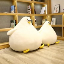 대형 펭귄인형 자이언트 라운드 부드러운 펭귄 봉제 베개 푹신하고 여유로운 소파 거실 장식 멋진 장난감 어린이 깜짝 선물, 4.80cm - WHITE