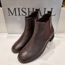 미셸바이탠디 미셸by탠디 NC10 여성 기본 첼시부츠 X20502BROWN 21E