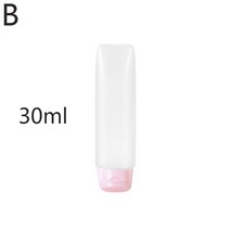 플라스틱 용기 30ml 50ml 여행 화장품 병 미니 빈 컨테이너 샤워 젤 샴푸 항아리 도구 립스틱 튜브 휴대용 압출 병, b