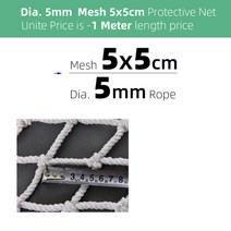 메쉬휀스 울타리 메쉬휀스가격표 대문 기둥 철망 Dia 456mm 메쉬 3510cm 낙하, 폭 1.5m, 갈색