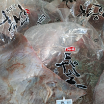 흑산도홍어 흑산홍어 5k 6k 7k 8k 9k 10k, 중숙성, 흑산홍어7k