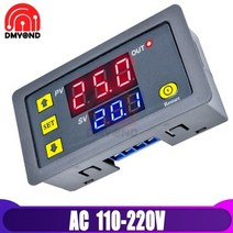 딜레이 릴레이 타이머 모듈 Dc 12 v 디지털 시간 지연 릴레이 보드 모듈 led 듀얼 타임 디스플레이 타이밍 릴레이 스위치 조절 가능한 전원 공급 장치 온도 조절기, 협동사, AC 110-220V