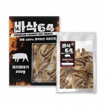 [핫템100] 애견간식 멍멍이 간식 돼지 껍데기 200g _ 623451EA, 쿠팡 본상품선택