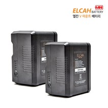 엘칸 188W V마운트 미니 배터리 2개 SET ENG카메라 조명 모니터 방송장비