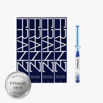 정상가320 000원]프란츠 줄기세포 10앰플8개+30앰플8개