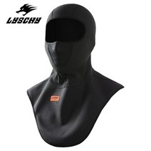 오토바이 바이크 용품 전문점 LYSCHY 남성 Balaclava 자전거 마스크 양털 보온 손수건 크로스컨트리 헬멧 방풍 스카프
