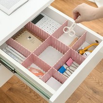 잘라서 쓰는 재단형 길이조절 책상 서랍 수납 정리 칸막이 24개입, 핑크 47x7cm 24개