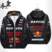혼다 REPSOL 오토바이 라이딩웨어 라이더자켓 바이크 바람막이, 빨강