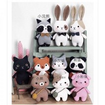 DIY 코바늘뜨기 고양이 인형 만들기 손뜨개 도안 초보 입문자용 집콕 취미 핸드 메이드 스티치 오리지널 토끼 HC을까 귀여운 동물 딸랑이 소재 가방 선물. 임신 중의 털실, 고양이 가방. 멜란지 소재