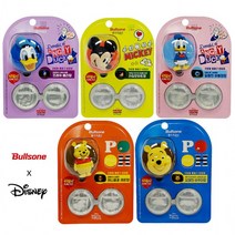 불스원 디즈니 차량용 통풍구 방향제 폴라프레쉬 거치대리필2개 풀세트 총90일용, 불스원 디즈니통풍구방향제세트(프레쉬베리향)