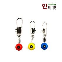 IM 막대찌 회전도래 흘림낚시 줄꼬임 최소화 유동구슬, IM 막대찌 회전도래 S