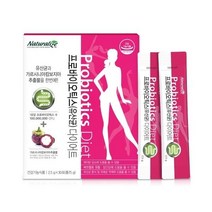 네추럴라이즈 프로바이오틱스(유산균) 다이어트