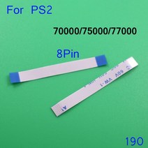 100PCS 7000x75000 77000 전원 리셋 스위치 PS2 용 케이블 30000 50000 70000 79000 90000 PS4 PS3 슬림 Wiiu 패드, [08] for ps2 8pin