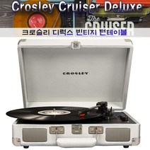 크로슬리 크루저 디럭스 빈티지 블루투스 턴테이블 Crosley Cruiser Deluxe Vintage 3-speed Bluetoot, 15.White Sand