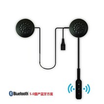 오토바이헬멧블루투스 라이더 오토바이 이어폰 불루트스 바이크 하이바 헤드셋 무전기 BLUETOOTH 업무용, 짙은 회색