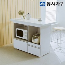 동서가구 홈즈 1200 아일랜드 홈바 테이블 렌지대 인조대리석 HHS003, 그레이