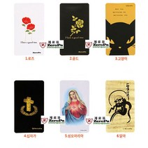 제로파 국내생산 스마트폰 전자파차단 필름, 4.십자가, 1개