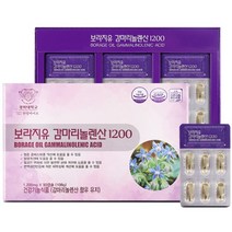 [바른생활건강] 보라지유 감마리놀렌산 3개월분 설 선물세트 엄마선물 설특가 set 고급선물포장 <쇼핑백 필수증정>, 1set” class=”wr-img”></a></div></p></div></p></div></p></div><div class=