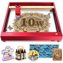 레이저 절단 XTool D1 Pro 20W 업그레이드된 레이저 조각기 RA2 4-in-1 로터리 출력 파워 DIY 커터 및 절단, 01 D1 Pro 20W (Red)_01 EU