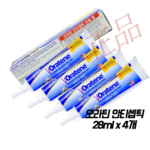 [사은품증정/병원정품/한정판매] 자이목스 오라틴 안티셉틱 오럴 젤 28ml + 푸디웜 라포그 덴탈껌 2p (유통기한:25. 02), 안티셉틱 28ml x 4개 (개당단가:20,725원)