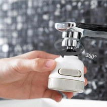 ◀주식회사지오▶수전탭 회전 수도꼭지 분무기 필터 노즐 물절약 주방 연결 수전◀주식회사지오▶, ◀주식회사지오▶A TYPE BL10715