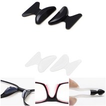 안경 코 받침 코패드 흘러내림 방지 실리콘 안경자국 선글라스 뿔테 안경테 받침대 20개, 투명2.8mm