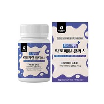 [뉴트로웨이] 프리미엄락토페린플러스60정 락토페린농축물 모로오렌지농축분말 저분자어린콜라겐펩타이드 차전자피분말 유기농풋사과추출분말 엘라스틴가수분해물 엽산 과라나추출분말 히알루론산