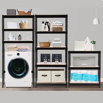 깔끔 집정리정돈 철제 2단 조립식앵글 학원 팬트리 탕비실 고릴라랙 창고 대피실, 추가상품 JSR선반 80x50cm