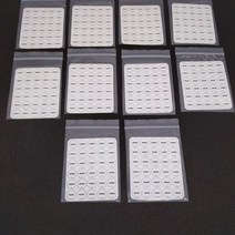 공구 도구 부품 IQOS 수리 액세서리에 대 한 300 Pcs 깨끗 가스 켓 멀티 3.0 흡수 오일 켓에 작은 조각, 300pcs 10 sheets