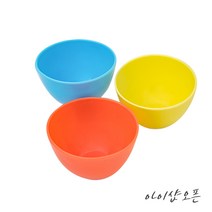 아이샵오픈 석고볼 팩 팩볼 고무볼 미용팩볼 모델링볼 피부관리 피부미용재료 시험용팩볼 3종 - 한국, 석고볼(중)-하늘색