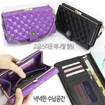 꽃과돈 갤럭시S20울트라 (G988) 원터치장금장치애나멜카드수납케이스
