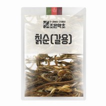 칡순(갈용) 200g, 단품
