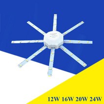 방송조명 유튜브 방송용 링라이트 촬영 조명 장비 제품 가정 사용 12W/16W/20W/24W LED 천장 스트립 램프 SMD 5730 PCB 보드 수정 된 소스 전 694EA 8, As shown, 20W